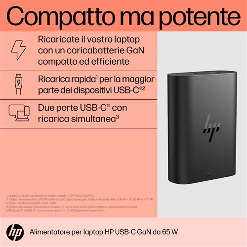 HP USB-C 65W GAN LAPTOP CHARGER