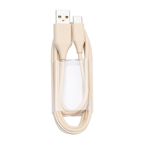 JABRA EVOLVE2 USB CABLE USB-A TO USB-C 1.2M BEIGE