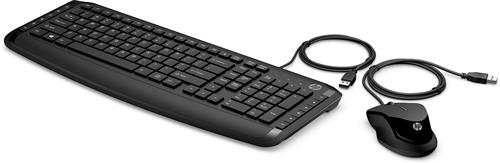 HP Pavilion Keyboard and Mouse 200