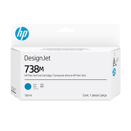 HP 738M 130 ML CYAN CYAN INK CATRIDGE