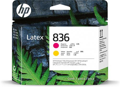 HP LATEX MAINTENANCE CARTRIDGE .