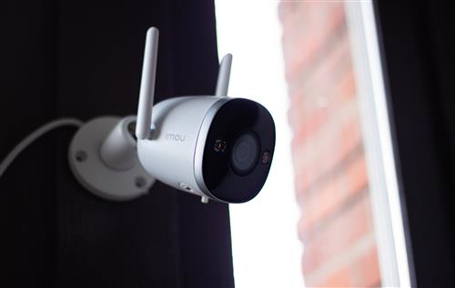 Imou Bullet 2 Pro Pallottola (forma) Telecamera di sicurezza IP Esterno 1920 x 1080 Pixel Soffitto/muro