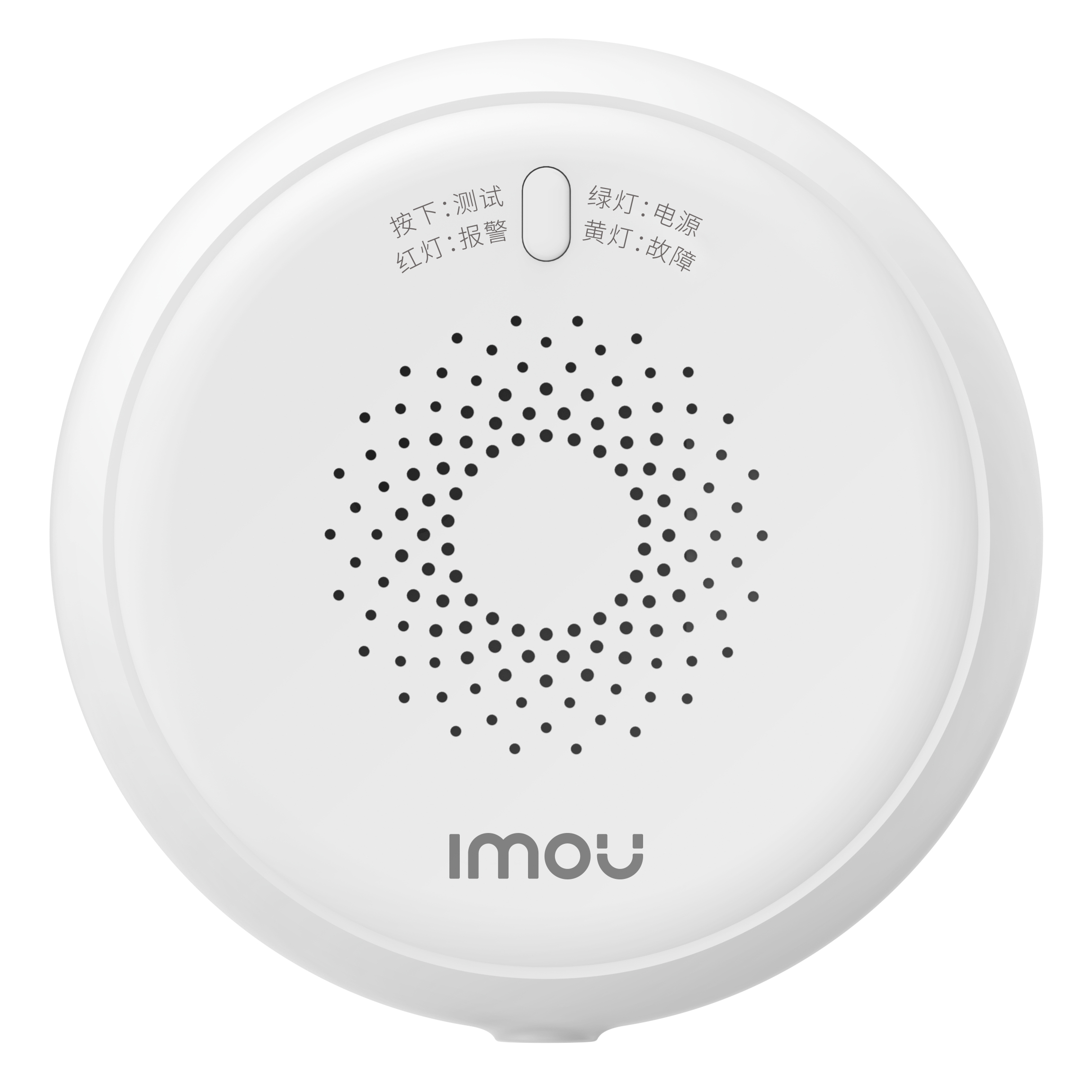 Imou ZGA1 rilevatore di gas Gas naturale