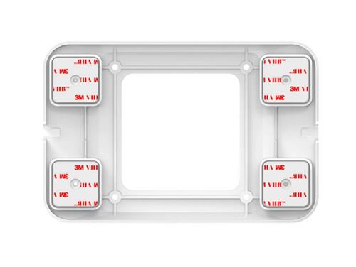 UNIVERSAL INVISIBLE MOUNT PLATE WHITE