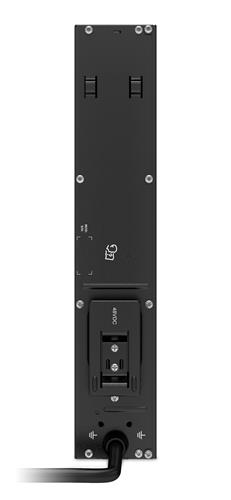 SMART-UPS SRT BATTERY PACK 48V 1KVA 1.5KVA