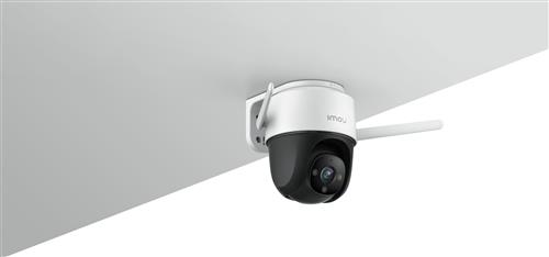 Imou Cruiser 4MP Cupola Telecamera di sicurezza IP Interno e esterno 2560 x 1440 Pixel Soffitto/palo
