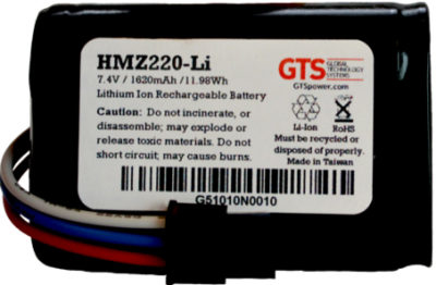 GTS HMZ220-LI parte di ricambio per la stampa Batteria 1 pz