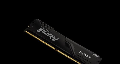 Kingston Technology FURY Beast memoria 1 x 16 GB 1800 MHz