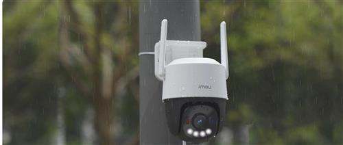 Imou Cruiser SC 4G 3MP Sferico Telecamera di sicurezza IP 2304 x 1296 Pixel Soffitto/muro