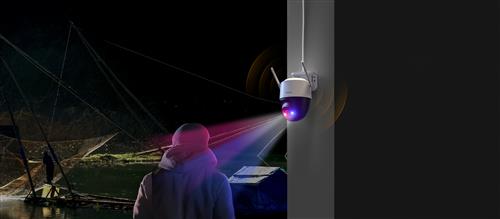 Imou Cruiser SC 4G 3MP Sferico Telecamera di sicurezza IP 2304 x 1296 Pixel Soffitto/muro