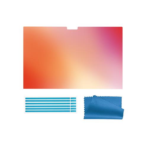 FILTRO PRIVACY PER MACBOOK PRO 21/23  SCHERMO PRIVACY  16IN ORO