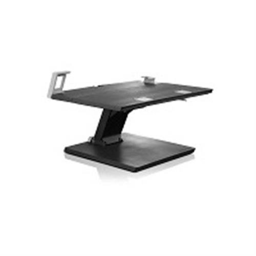 LENOVO ADJUSTABLE NB STAND NOTEBOOK STAND