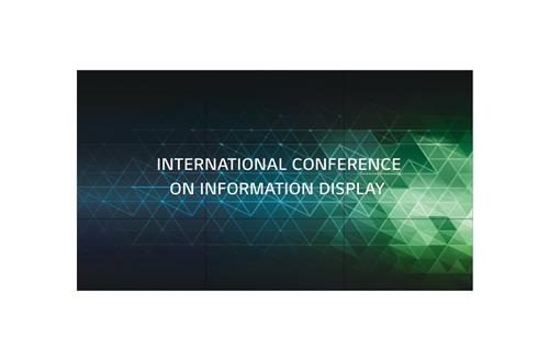 LG 55VH7E-H Pannello piatto per segnaletica digitale 139,7 cm (55) LED 700 cd/m² Full HD Nero 24/7