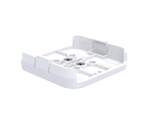 SPARE PART - MCASE FOR SQUARE READER - WHITE