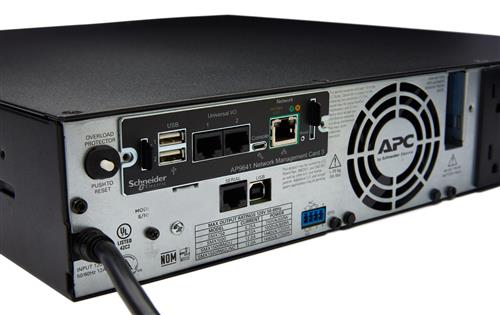 APC UPS NTWK MGMT CARD POWERCHUTE