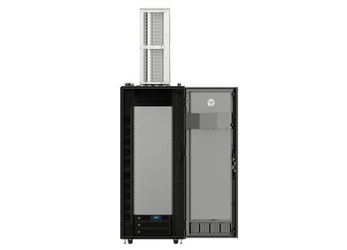 VERTIV SMART CABINET ID 7KW /42U
