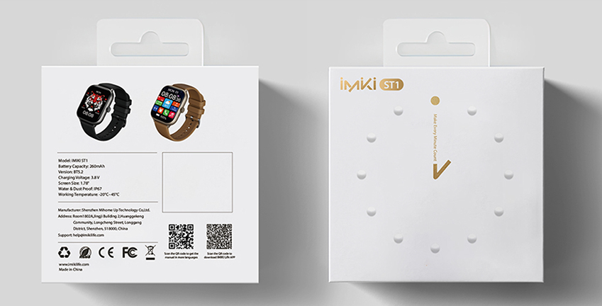 IMIKI ST1 4,52 cm (1.78