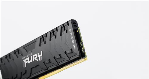 Kingston Technology FURY 16GB 5333MT/s DDR4 CL20 DIMM (Kit da 2) Renegade Black
