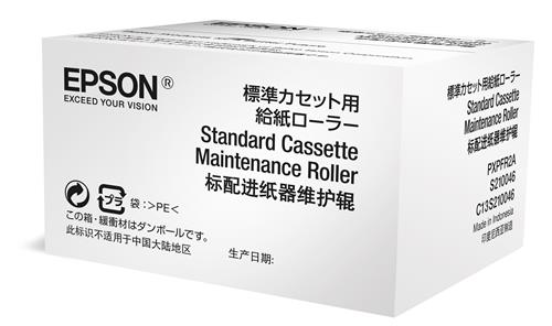 OPTIONAL CASSETTE MAINTENANCE ROLLER
