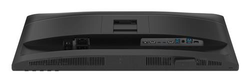 23.8IN IPS 1920X1080 16:9 1500:1 4MS 120HZ HDMI DP USB-C