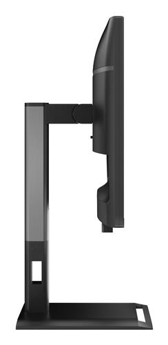 23.8IN IPS 1920X1080 16:9 1500:1 4MS 120HZ HDMI DP USB-C