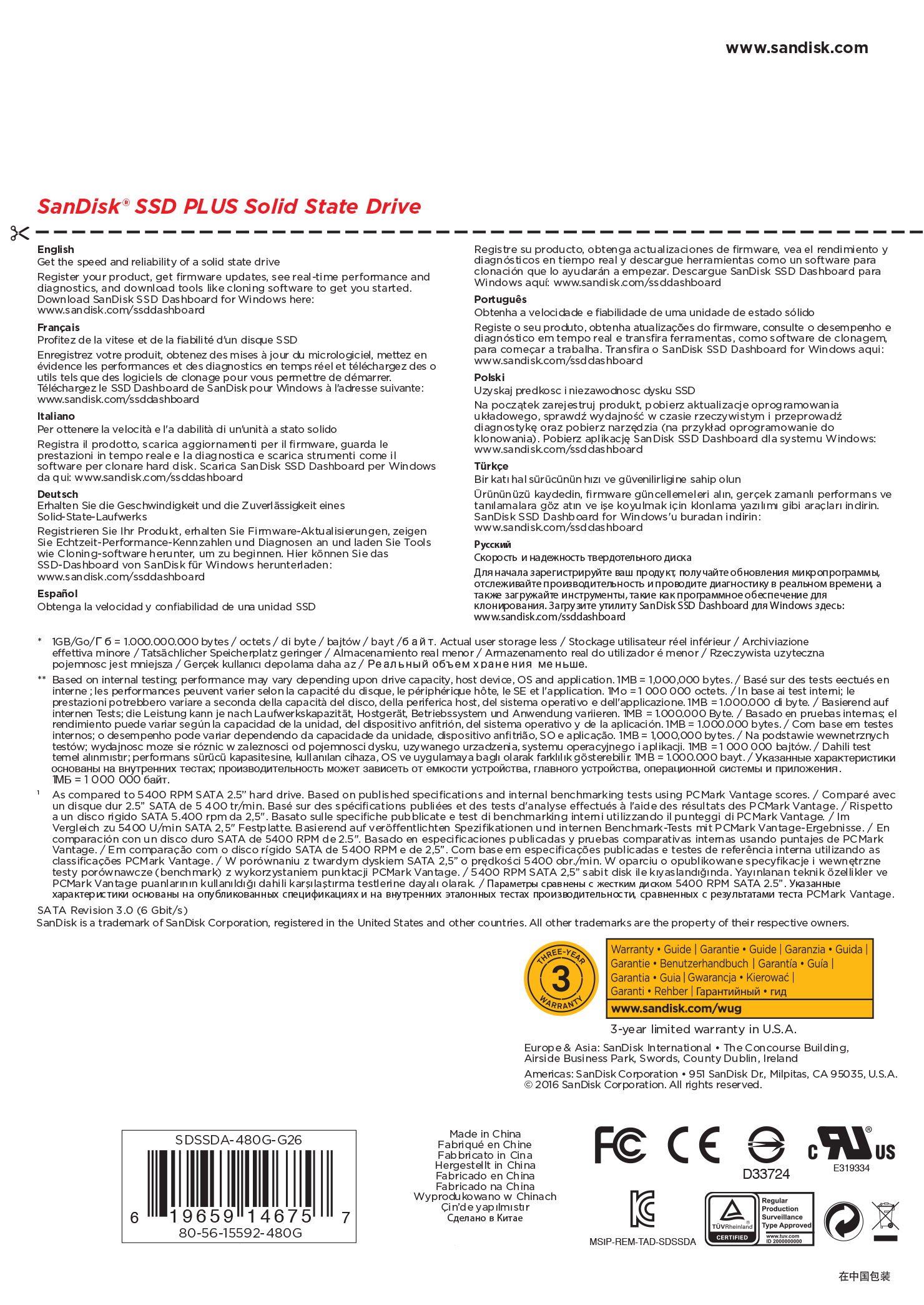 SanDisk Plus 480 GB 2.5