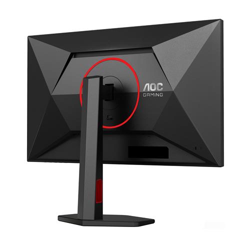 AOC G4 27G4ZR Monitor PC 68,6 cm (27