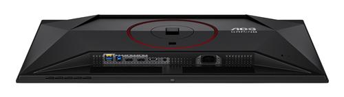 Q27G4SDR 26.5IN 2560X1440 16:9 360HZ 1000:1 0.03MS HDMI DP