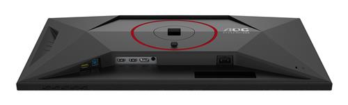 Q27G4SRU 27IN IPS 2560X1440 1MS 16:9 1000:1 300Hz HDMI DP