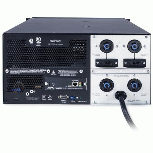 APC SMART-UPS 5000VA 208V RACKMOUNT/TOWER IN