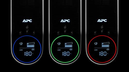 BACK-UPS PRO 2200VA FOR GAMING 230V PURE SINEWAVE LCD BLACK SCH