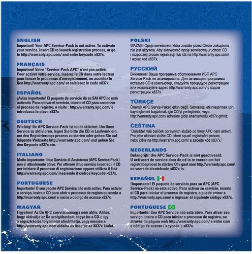 EXTENDED WARRANTY 1YR STOCKABLE PART NUMBER IN