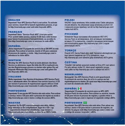 EXTENDED WARRANTY 1YR STOCKABLE PART NUMBER IN