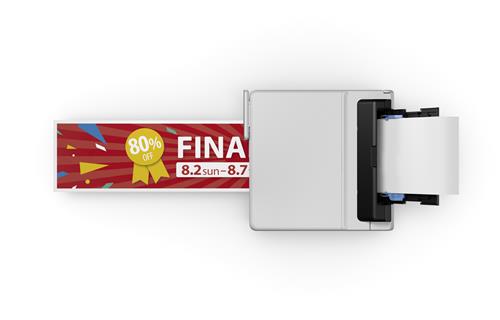 MAXIFY GX5550 A4 - 24IPM ETHERNET - WIFI