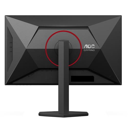AOC G4 U27G4R Monitor PC 68,6 cm (27
