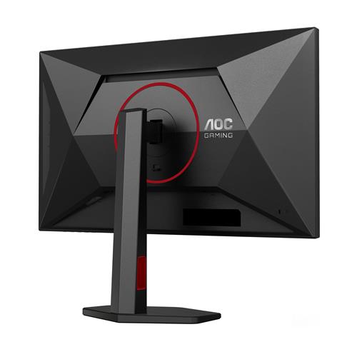 AOC G4 U27G4R Monitor PC 68,6 cm (27