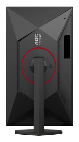 AOC G4 U27G4R Monitor PC 68,6 cm (27