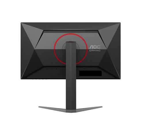 AOC G4 24G4HA Monitor PC 60,5 cm (23.8