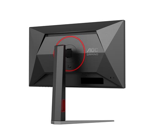 AOC G4 24G4HA Monitor PC 60,5 cm (23.8