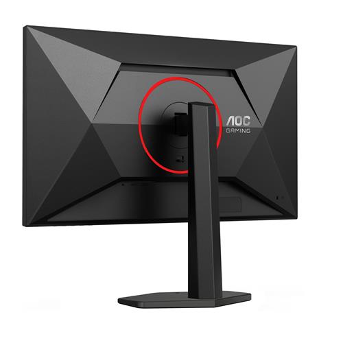 AOC G4 Q27G4ZR Monitor PC 68,6 cm (27