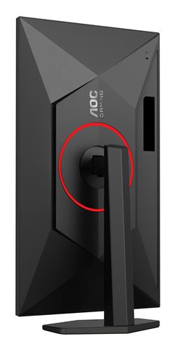 AOC G4 Q27G4ZR Monitor PC 68,6 cm (27