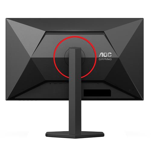 AOC G4 Q27G4ZR Monitor PC 68,6 cm (27