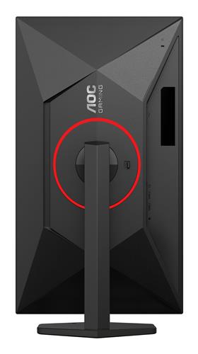 AOC G4 Q27G4ZR Monitor PC 68,6 cm (27