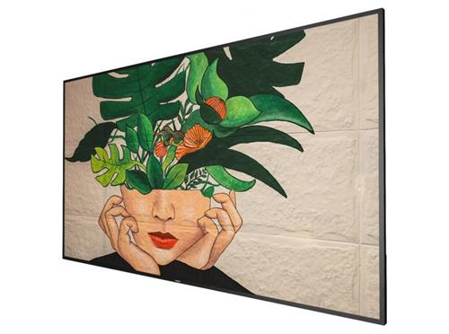 Philips 75BDL4511D/00 visualizzatore di messaggi Pannello A digitale 190,5 cm (75