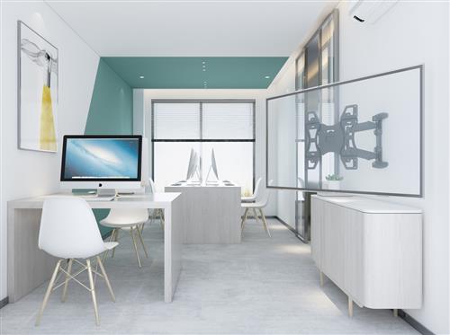 EXTRA SLIM WALL MOUNT TO 50CM 45DEGREE ROTATION FOD MEDAND LFD