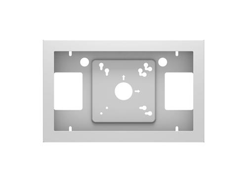 QB13R / QB13R-T MONITOR ENCLOSURE - WHITE