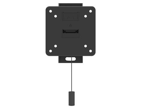 STANDARD TILT BRACKET - BLACK .